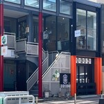 カーネル食堂 - 