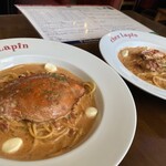 トラットリア シェ ラパン - 