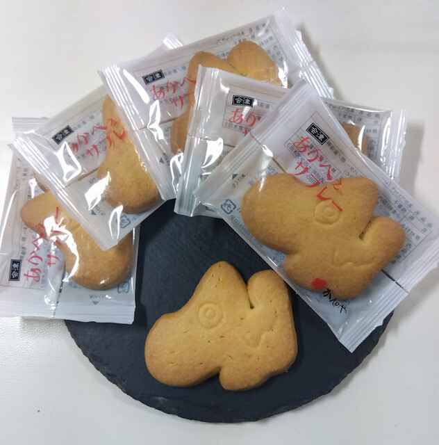 かんのや 本店文助 - 三春（和菓子）の写真