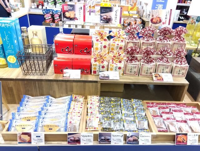 かんのや 本店文助 - 三春（和菓子）の写真