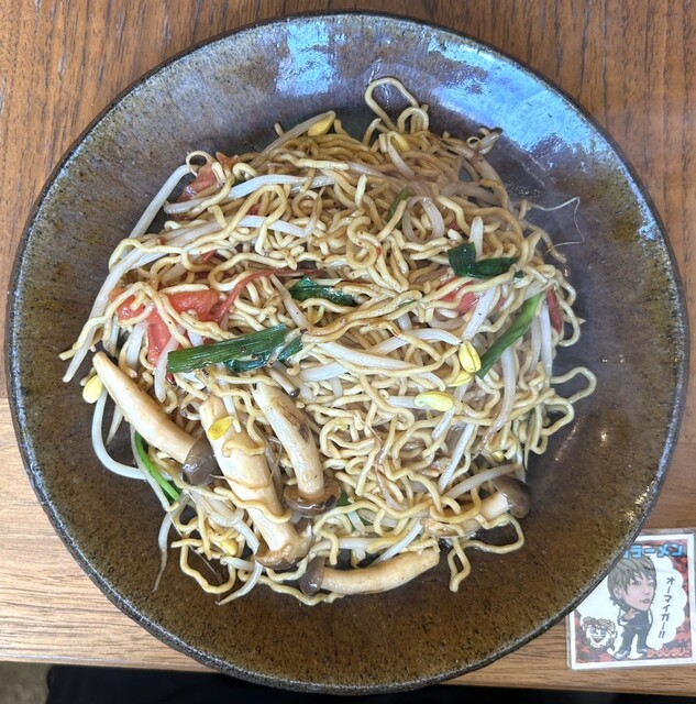 茶虎飯店 - 富士見/中華料理 | 食べログ