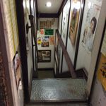 大衆酒場 すず - 