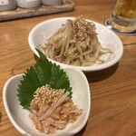 恵比寿でですけ - 