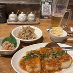 恵比寿でですけ - 