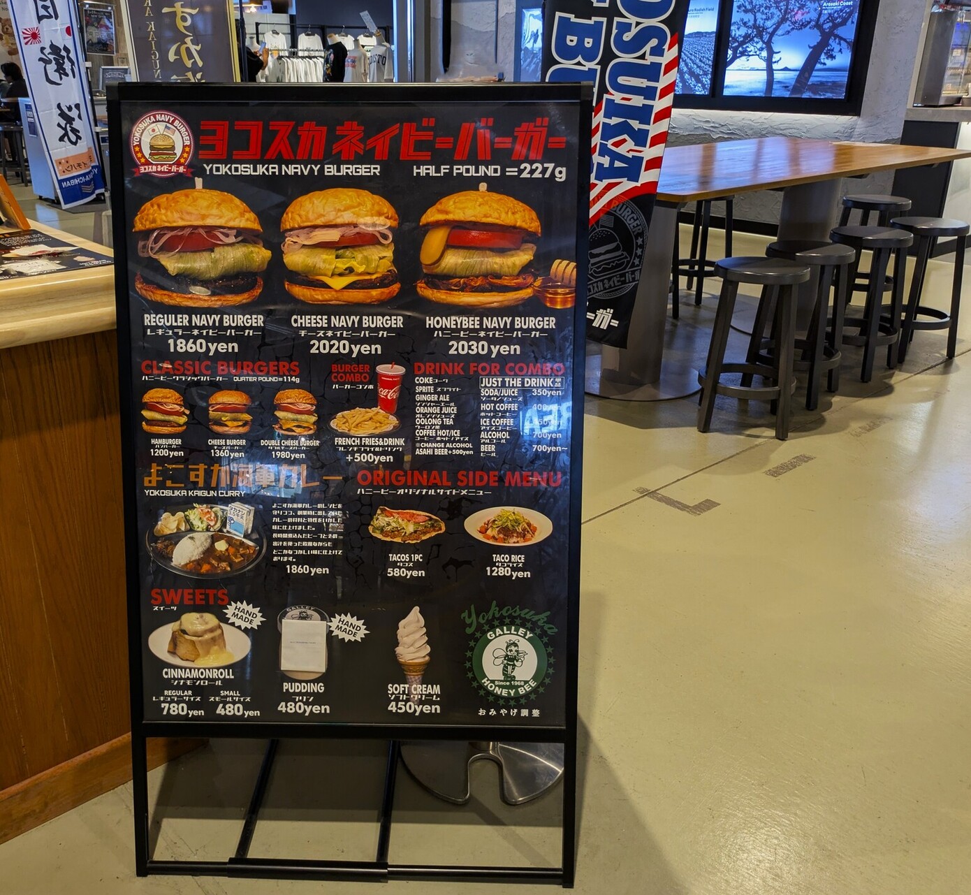 メニュー写真 : HONEY BEE ポートマーケット店 （ハニー ビー