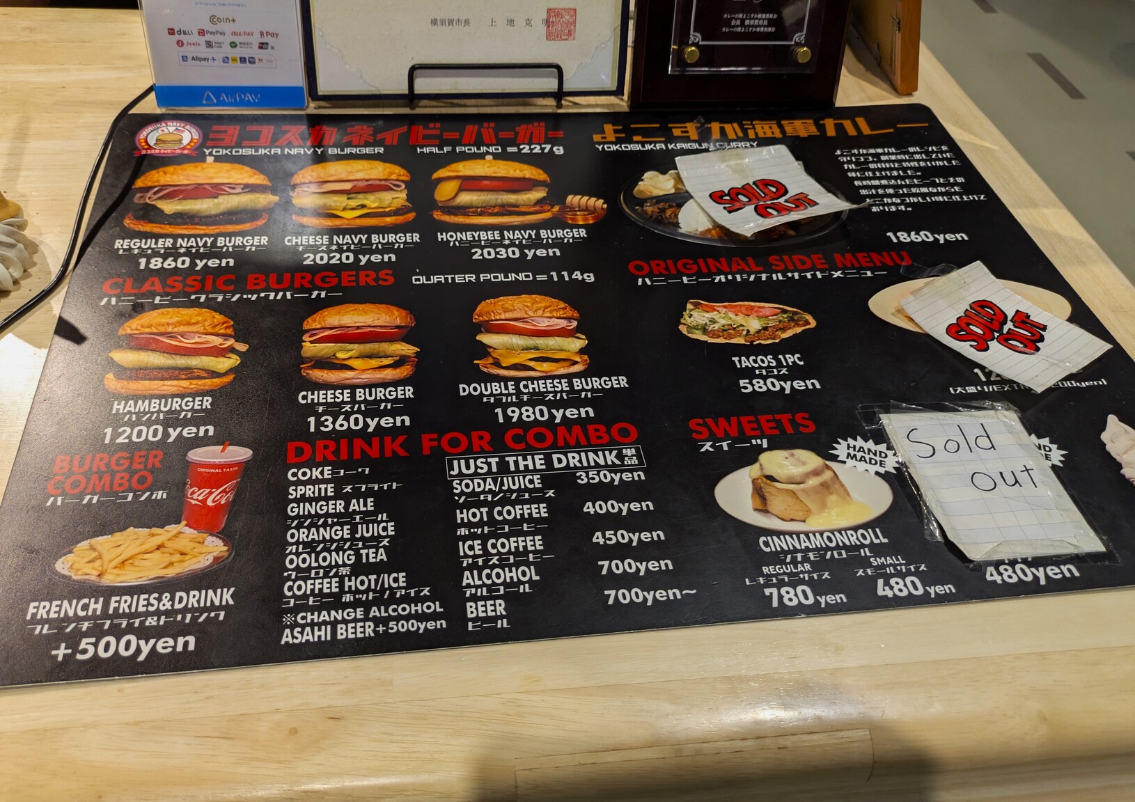 メニュー写真 : HONEY BEE ポートマーケット店 （ハニー ビー