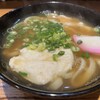 うどん平