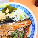 加賀 - 取り放題の"葱"、本日は控えめに。