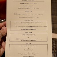ラボッカ - 