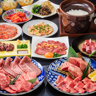 焼肉飯店 京昌園_0