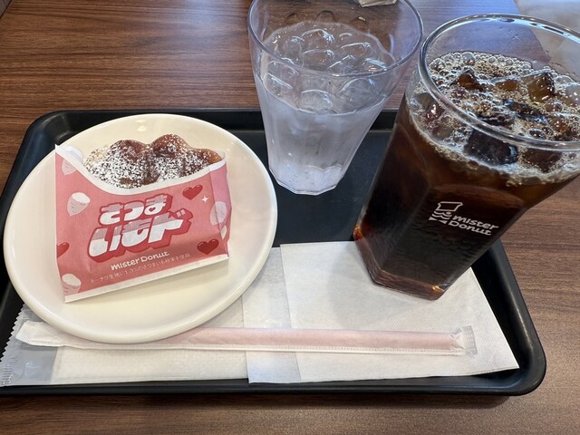 mister Donut Ikoma Ekimae Shoppu