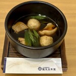 寛文五年堂 秋田店 - 