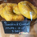 ラッキー ベーグル - 