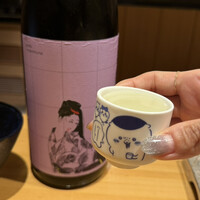 玄水 - 