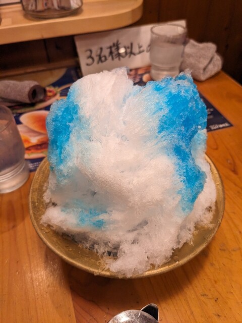 Komeda Coffee Ten Nishikihigashisakura Ten photo 3