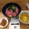 三陽食堂 東京駅ヤエチカ店