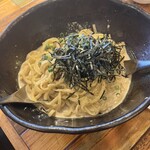 バンバール - 