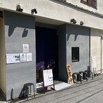 中華そば うお静 - 