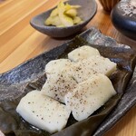 酒場ルージュ - 