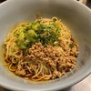 汁なし担担麺センター キング軒 - 汁無し担々麺【並】《2辛》(税込800円)
中細ストレート麺(口位製麺所)、1ヶ月寝かせた自家製五香辣油と醤油(川中醤油、広島市安佐南区)をブレンドし肉味噌を加え、最後に花椒をたっぷり振り掛けます。