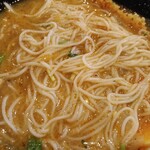 スィゥミャンマー - 