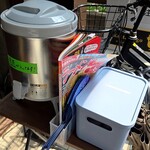 伊東中華そば - 