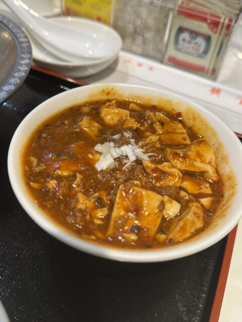 Shodoten Fasuto Sukuea Ten photo 3