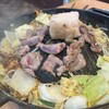 生ラムレア焼きジンギスカン羊屋 チョップ 鴻巣店