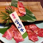 特選和牛大将軍 堀田店 - 厳選 宮崎牛3種盛り