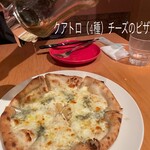 マンジャーレ - 