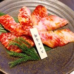 特選和牛大将軍 堀田店 - 和牛カルビ