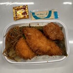 ほっともっと - 