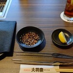 特選和牛大将軍 - 内観