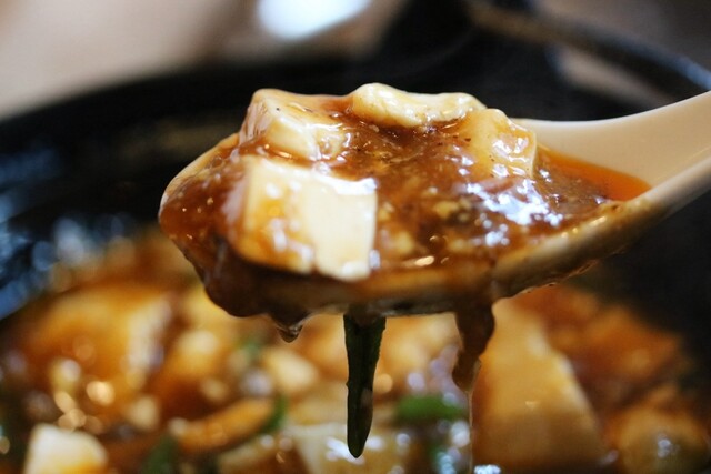 Ataka Hanten Kyobashi Ten