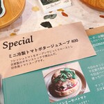 シー ザ フォレスト - 