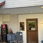 cafe caho - 