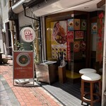 マボカリ - 