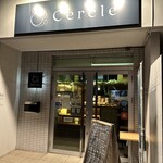 Cercle maruyama - 