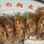 餃子の肉太郎 - 