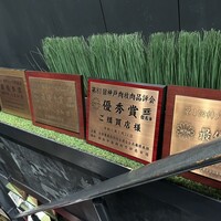 神戸牛 八坐和 阪急三宮店 - 
