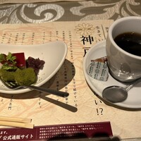 神戸牛 八坐和 阪急三宮店 - 