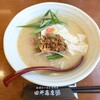 麺場 田所商店 大宮宮原店