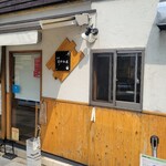 生粋 花のれん - 