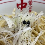 蒙古タンメン中本 - 