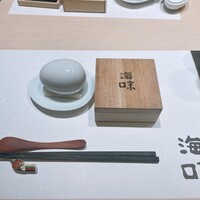 八重洲 鮨 海味 - 