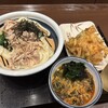 丸亀製麺 ビーンズキッチン武蔵浦和店