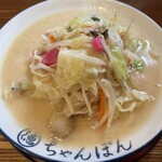 ちゃんぽん 一鶴 本店 - 