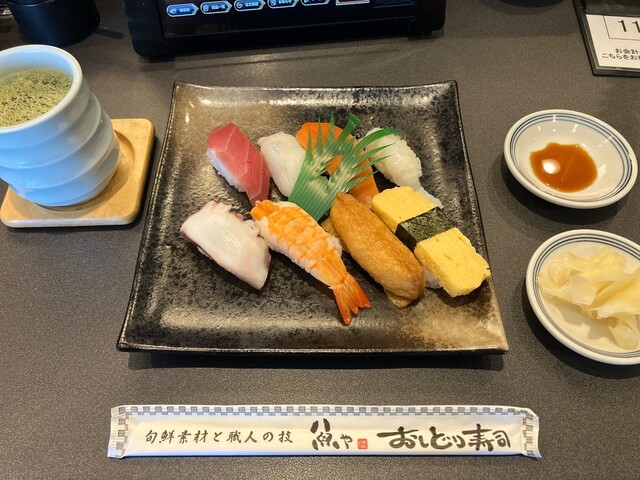 Oshidori Zushi Okazaki Ten