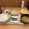 やよい軒 茅場町店