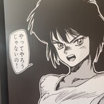 かつ丼吉兵衛 東梅田店 - 